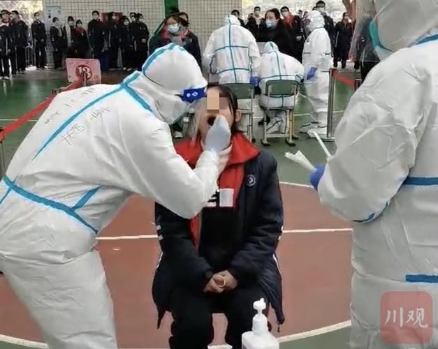 理塘县新增1例无症状感染者 理塘县疫情防控最新通报