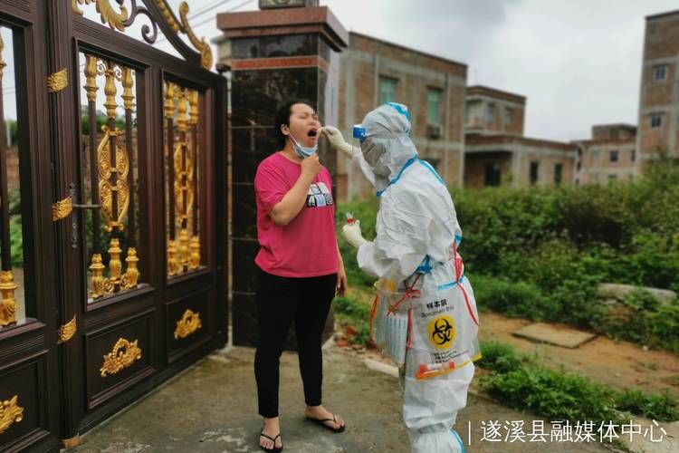粤东山区防疫样本：紫金县如何构筑疫情防线？