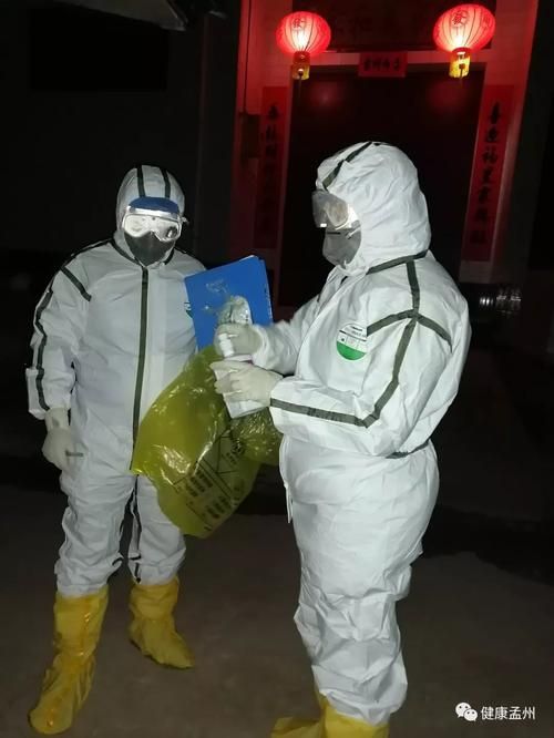 高邮：里下河地理单元下的疫情防御样本