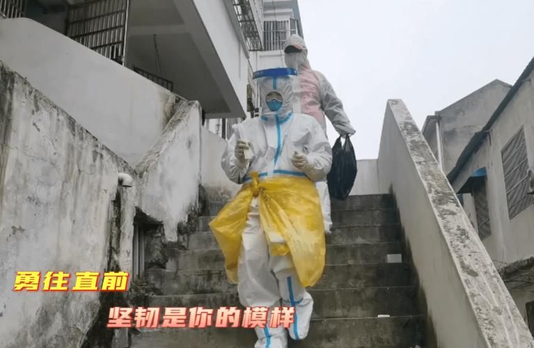 蒙城新增1例无症状感染者  蒙城疫情防控最新通报