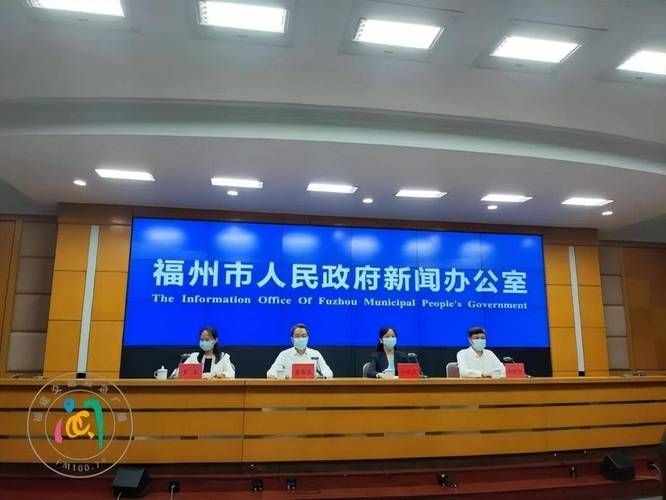 2022年3月22日闽清新增确诊病例情况