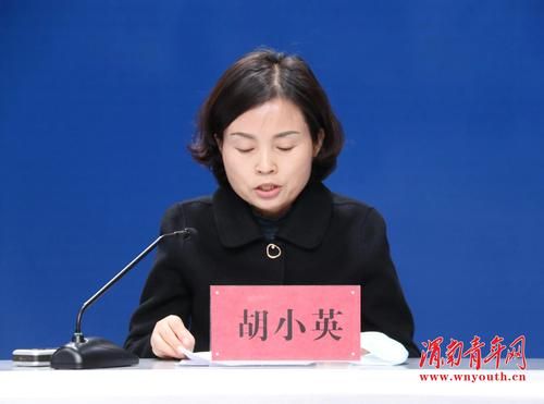 本地确诊+5，白水通报新增病例情况_53970