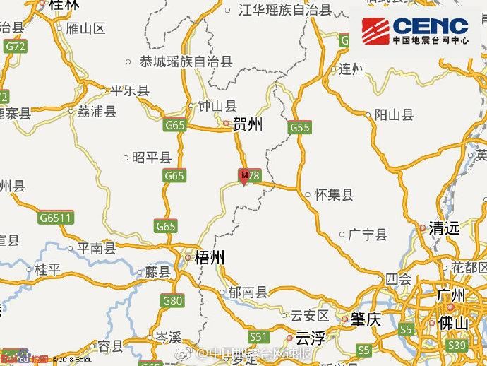贺州市新增1例无症状感染者 贺州市疫情防控最新通报_48147