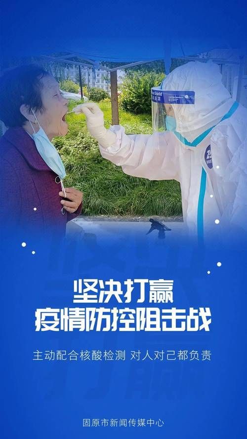 甘南县新增1例无症状感染者  甘南县疫情防控最新通报_35156