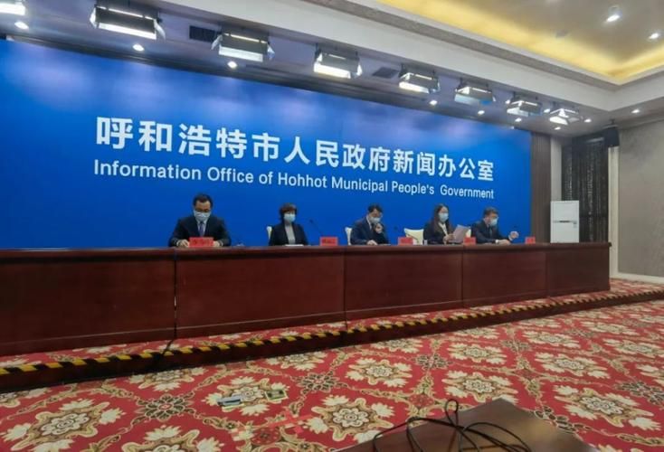 土默特左旗新增1例无症状感染者  土默特左旗疫情防控最新通报