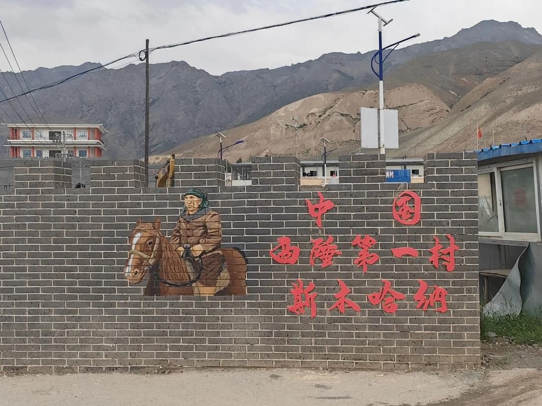 双江自治县:滇西南边陲的零感染坚守与地理屏障