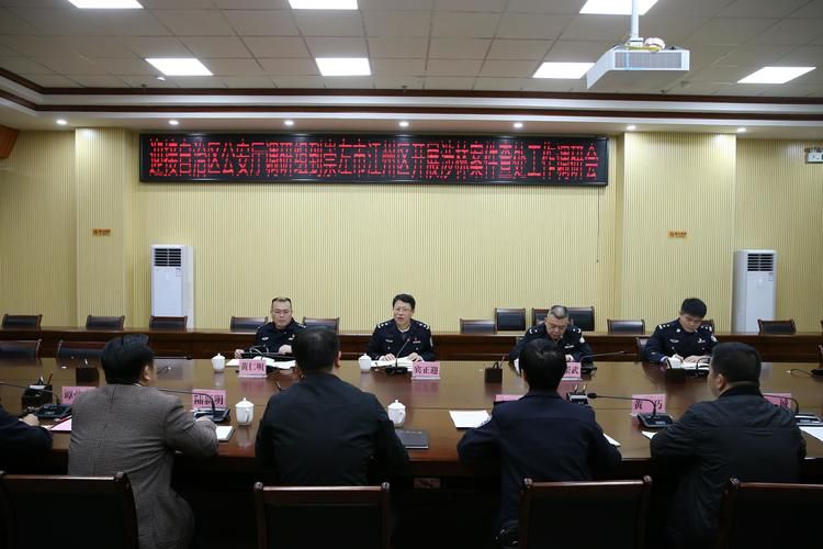 崇左新增1例无症状感染者  崇左市疫情防控最新通报_27428