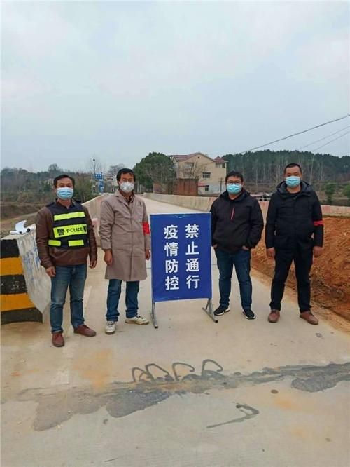 汝城：湘粤赣边界的防疫屏障与零感染坚守_48488