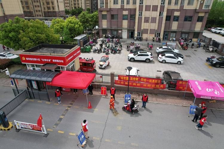 瑶海区疫情观察：交通枢纽下的社区防控压力测试