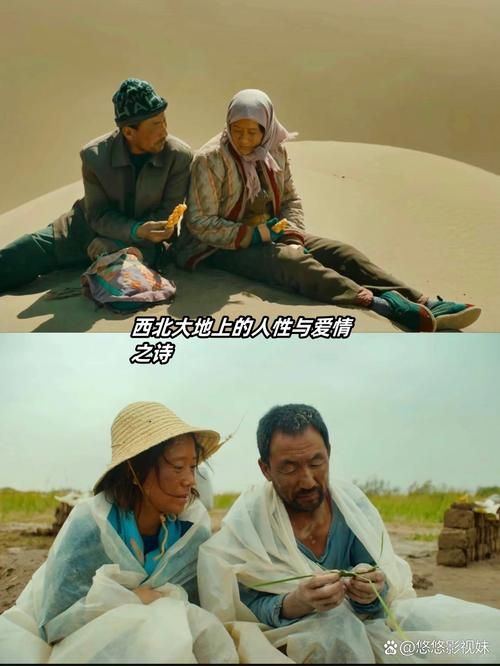 和布克赛尔:草原深处的零感染坚守_33107