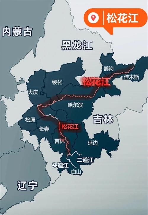 呼兰区：松花江畔的疫情防线与寒地防控逻辑