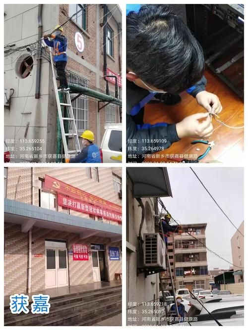 新乡：中原腹地交通枢纽的疫情承压与破防