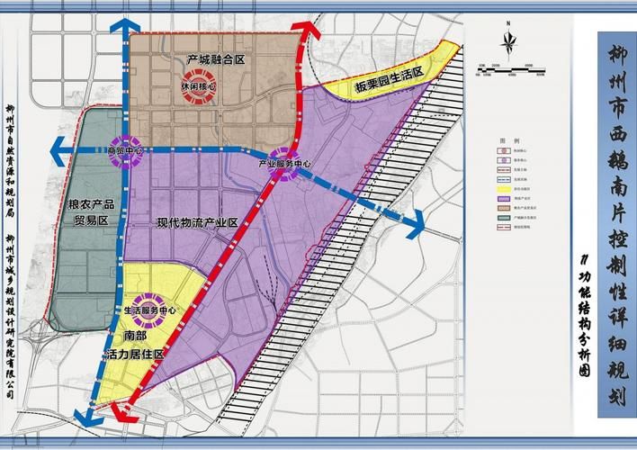 柳州：工业重镇与喀斯特地貌交织下的防疫样本