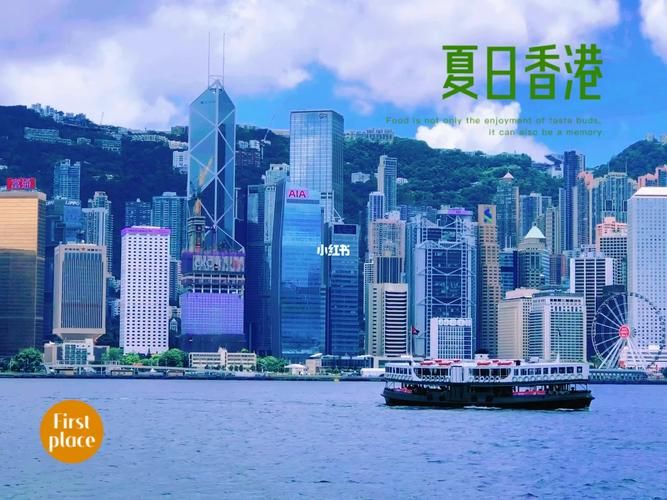 九龙疫情：维港两岸的防控拉锯与地理困局