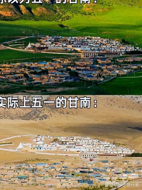 甘南高原屏障下的零感染：地理优势如何构筑防疫堡垒？_65016