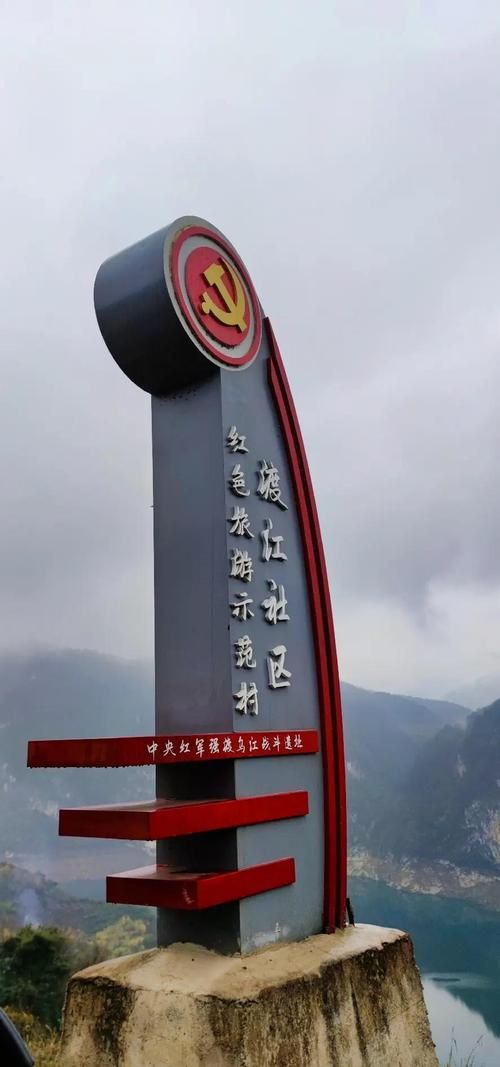 大化瑶族自治县：红水河畔的零感染坚守与地理屏障_46164