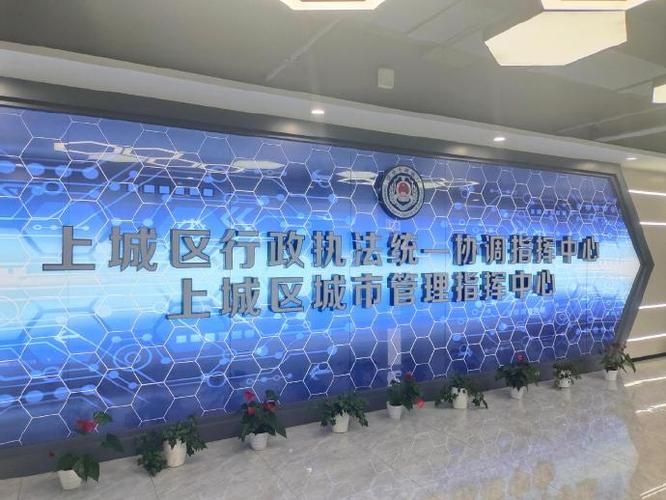 上城区:湖山屏障下的社区防控样本