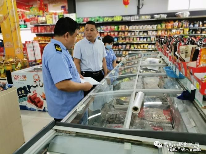 禹城疫情溯源：交通枢纽下的防控压力测试_79446