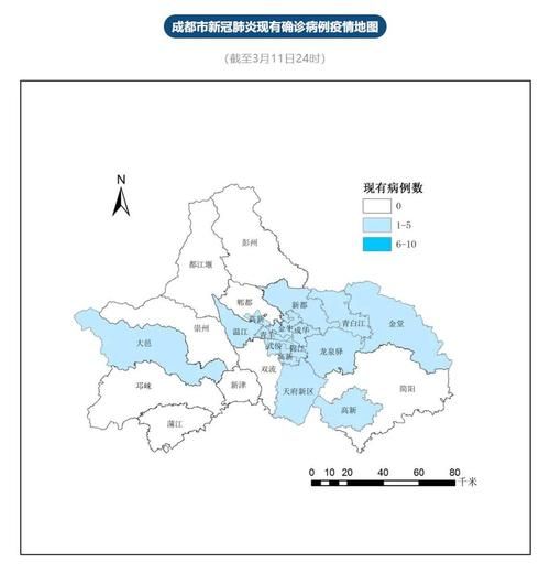 31省区市新增37例本土确诊, 成都疫情最新消息