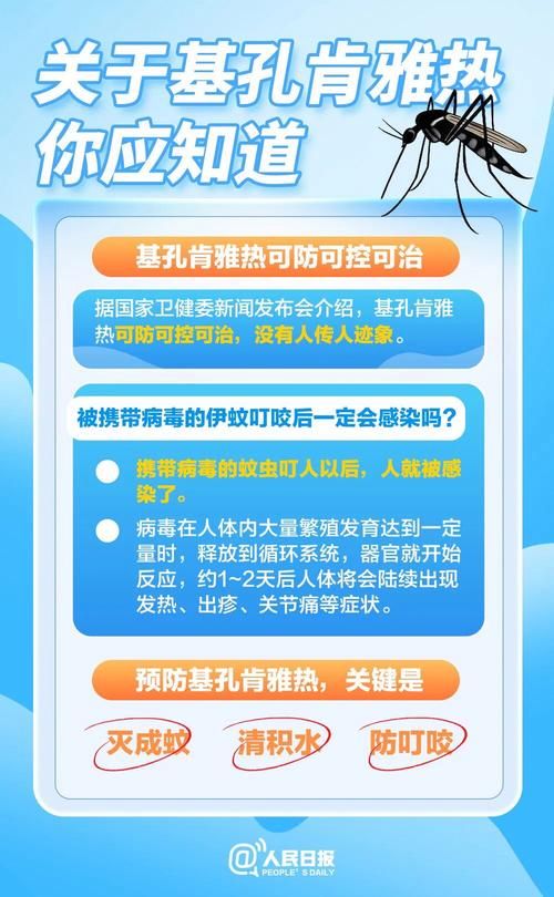阳江市新增1例无症状感染者  阳江市疫情防控最新通报_32936