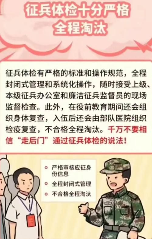 西和县：陇南屏障下的零感染坚守与防控逻辑