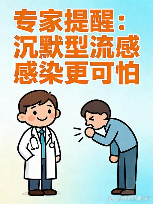 喀喇沁左翼蒙古族自治县新增1例无症状感染者  喀喇沁左翼蒙古族自治县疫情防控最新通报_41591