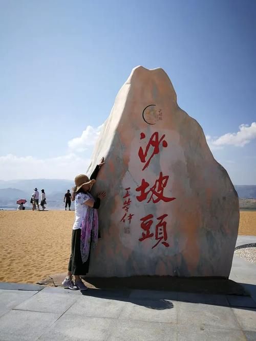 金凤区：塞上湖城交通枢纽的疫情破防与围堵_45447