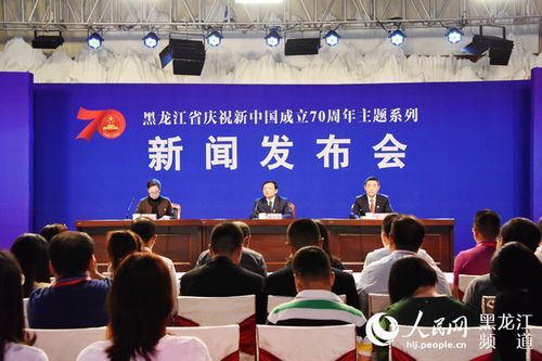 七台河：寒地煤城疫情下的防控逻辑