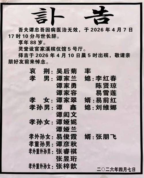 【巫山新增1例无症状感染者  巫山疫情防控最新通报_55652】