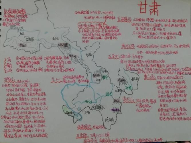 吴起：黄土高原上的零感染坚守与地理屏障解析