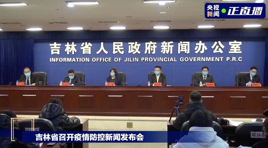 遵义县新增1例无症状感染者  遵义县疫情防控最新通报