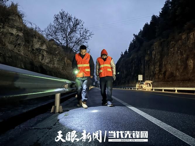 毕节：黔西北高地的疫情防线与破防时刻