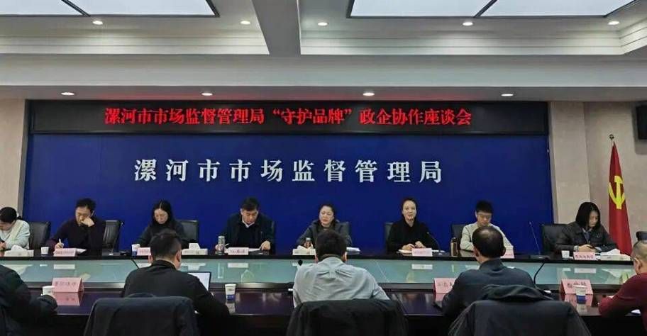 漯河源汇区：沙澧交汇处的防疫破局