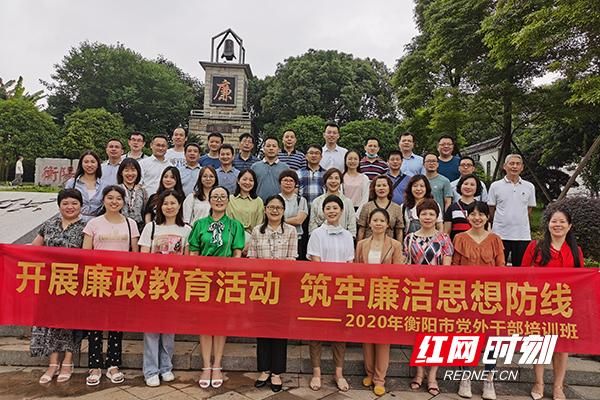 衡阳：湘南枢纽的疫情防线与破防时刻_39695
