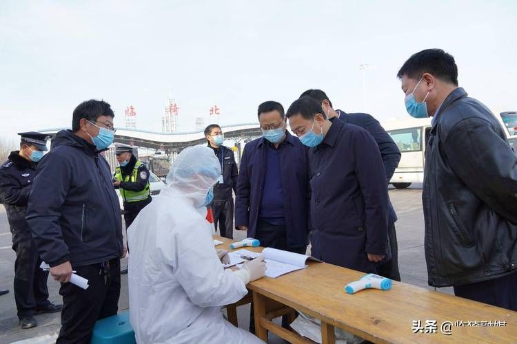 【府谷疫情观察：黄土高原沟壑区如何构筑防疫屏障？】