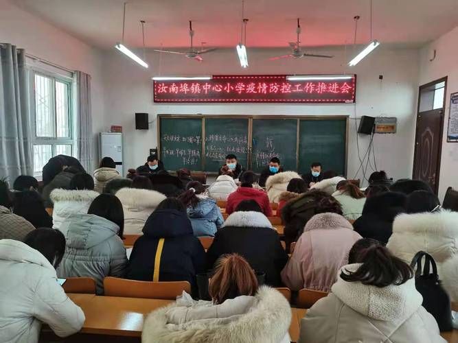 汝南新增1例无症状感染者  汝南疫情防控最新通报_33575