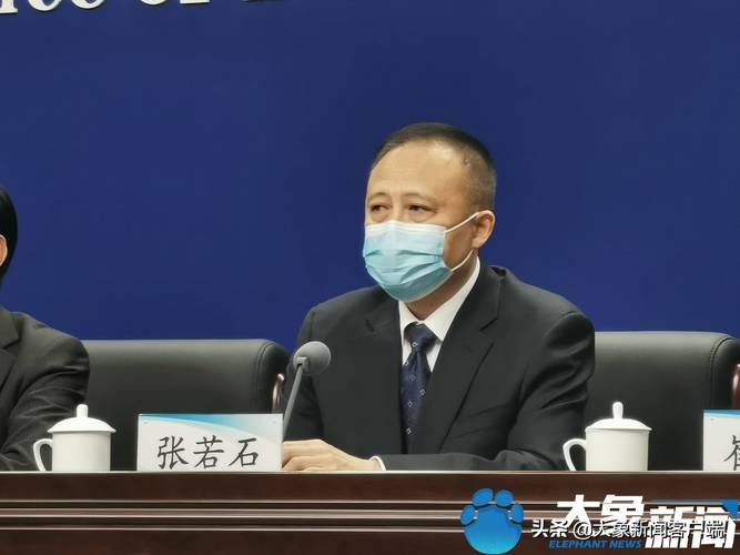 2022年10月25日瀍河回族区新增确诊病例情况_43116