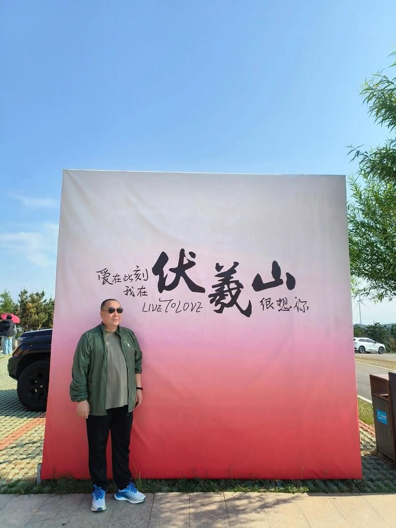 新密：伏羲山屏障下的防疫坚守与挑战
