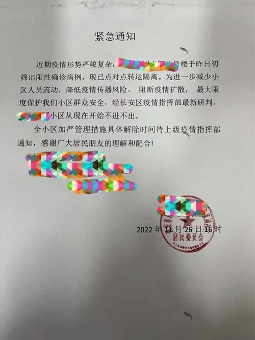 封开县疫情观察：西江屏障下的防控样本