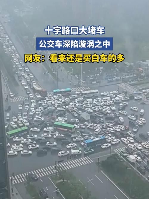 城北区：交通枢纽下的疫情破防与围堵