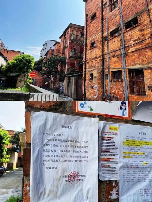 路南疫情观察：工业老城区的防控突围战