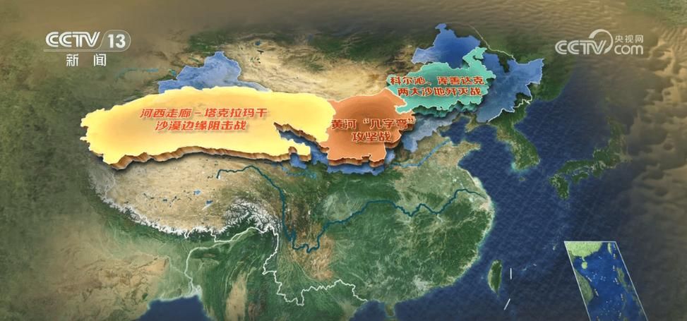 皮山：塔克拉玛干边缘的防疫坐标
