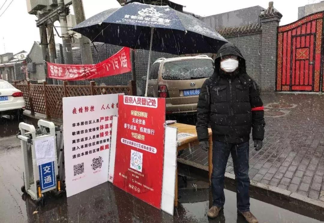 吴川：三江交汇处的疫情防线与社区传播阻击战