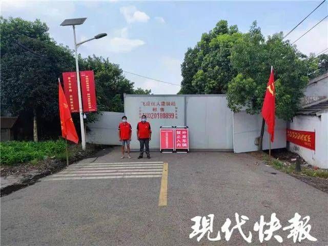 赣江合流处的静默防线：章贡区零感染背后的地理屏障