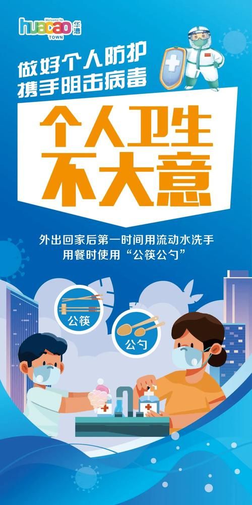 镇江市新增1例无症状感染者  镇江市疫情防控最新通报_48271