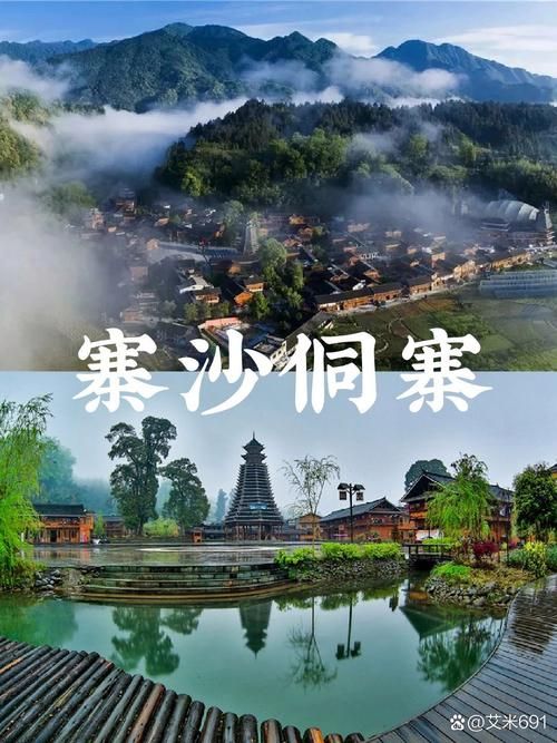 平坝:黔中腹地的防疫样本与地理屏障解析