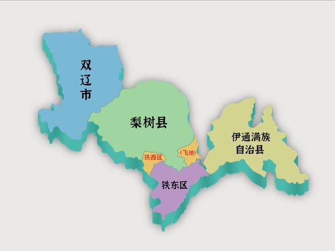 四平市辖区:东北交通枢纽的疫情防线与破口