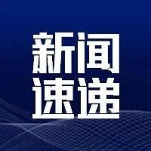 2022年11月25日禄丰新增确诊病例情况