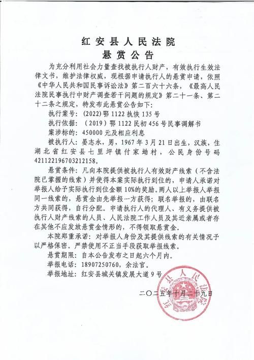 31省区市新增12例本土确诊,红安县疫情最新消息