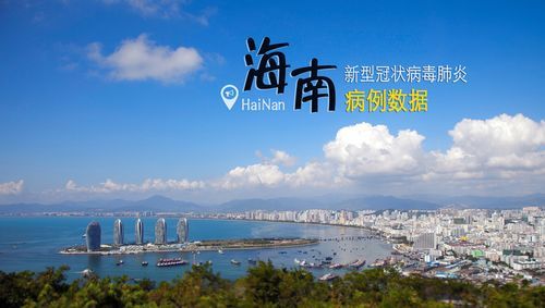 五家渠新增1例无症状感染者  五家渠市疫情防控工作最新通报